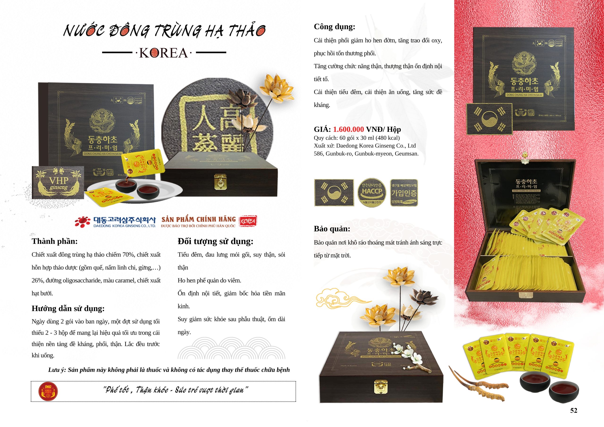 19. nuoc-dong-trung-ha-thao